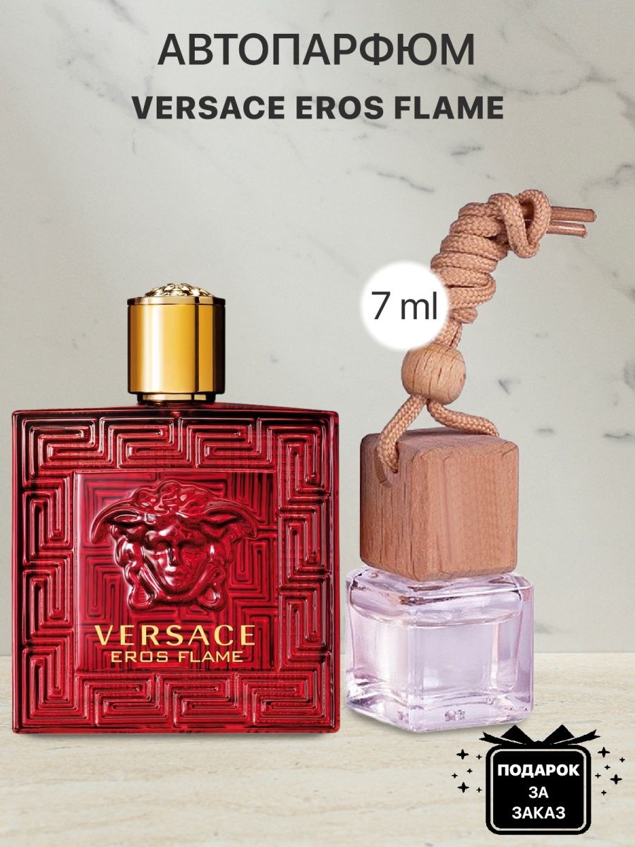 Пробник распив духов Versace Eros Flame lada perfume 158915889 купить за  270 ₽ в интернет-магазине Wildberries