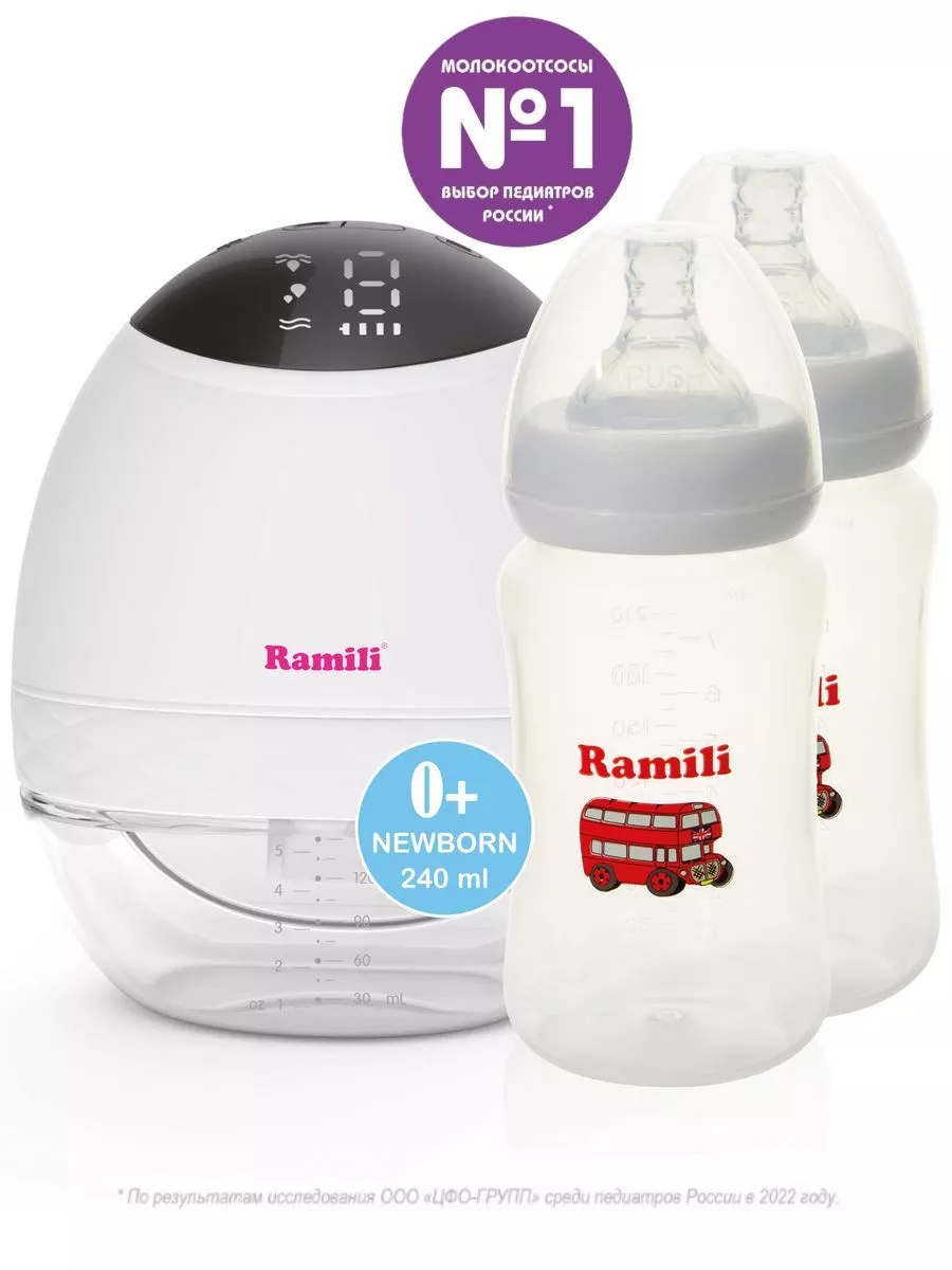 RAMILI Двухфазный молокоотсос Ramili SE500 + две бутылочки 240ML