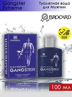 Туалетная вода Гангстер Экстрим GANGSTER EXTREME 100мл BROCARD 158928900 купить за 400 ₽ в интернет-магазине Wildberries