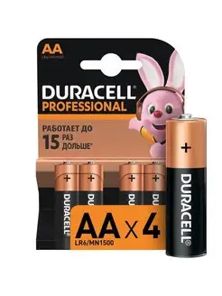 Дюраселл Батарейки щелочные Basic AA LR6 4 шт, 1 упаковка DURACELL 158930476 купить за 130 ₽ в интернет-магазине Wildberries