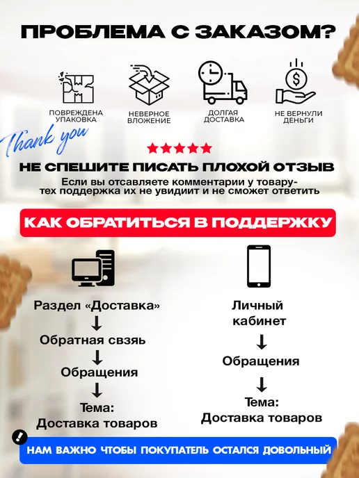 Магия вкуса Безе разноцветное,мини меренга в коробке 250г, 800 г, фото 6