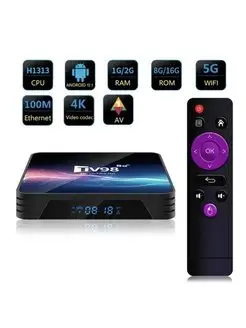 Смарт ТВ TV98, двухдиапазонный 5G, WIFI, Android 12,1 HomeMarket24/7 158938166 купить за 2 962 ₽ в интернет-магазине Wildberries