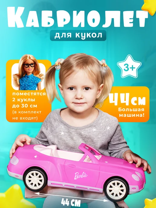 Хатшы мәжбүрлі секс эротикалық суреттер