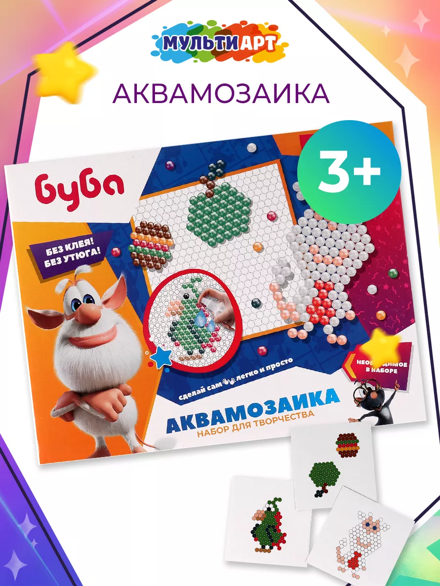 Аквамозаика развивающая для детей Буба 400 бусин