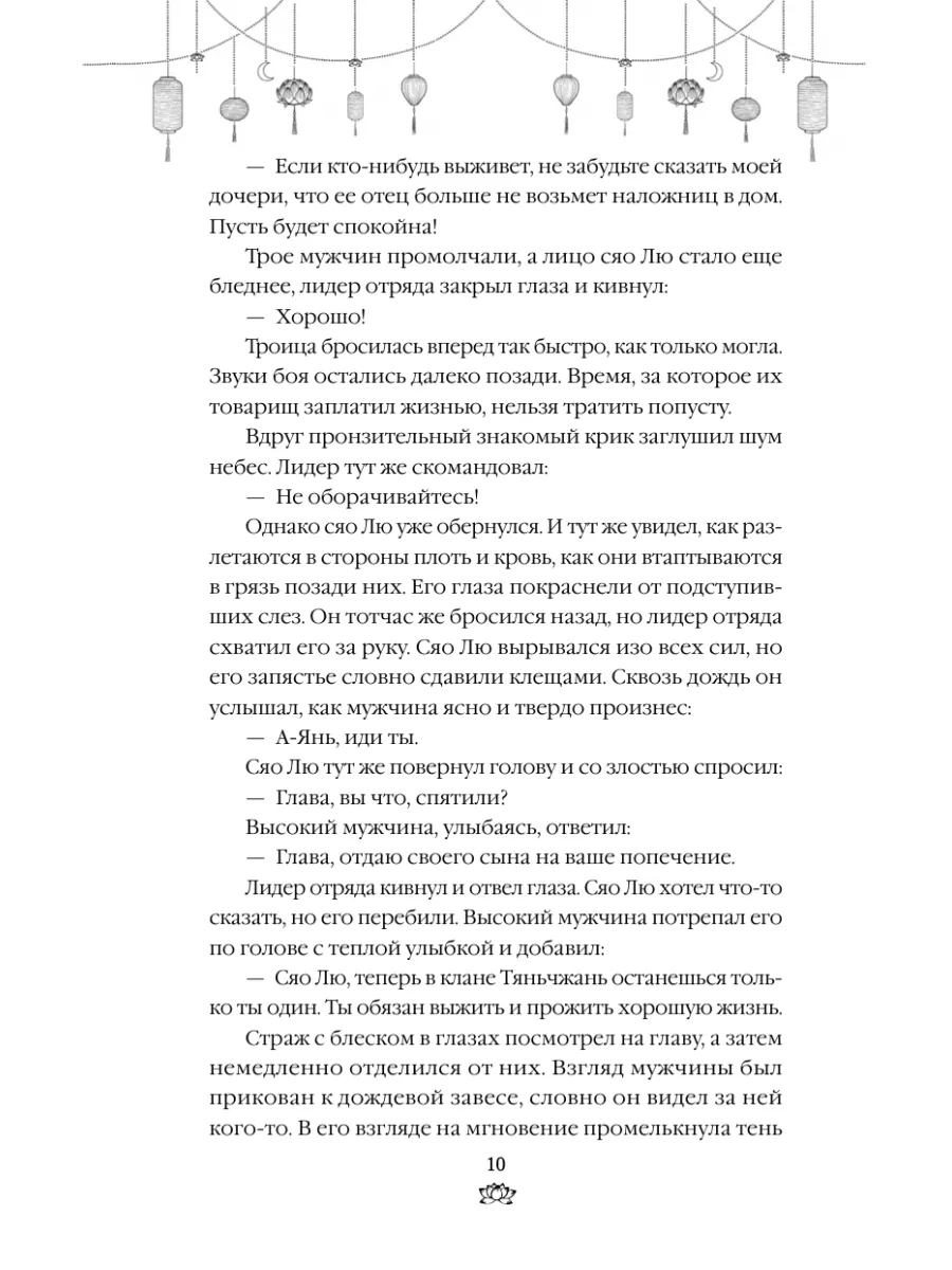 Негр кончил в рот чужой жене и накормил свежим спермаком