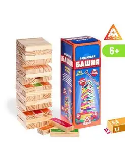 Игра "Падающая башня", 54 бруска с фантами, 5+ 753774 ЛАС ИГРАС 158958483 купить за 390 ₽ в интернет-магазине Wildberries