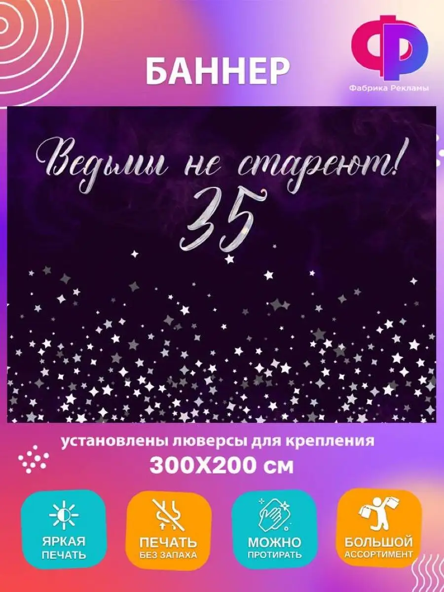 ГАММА: выход сборника методических разработок творческих уроков «Фабрика идей»