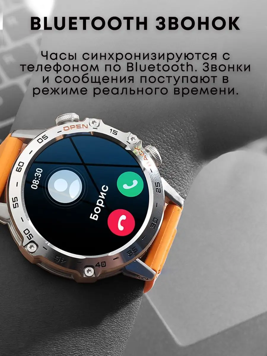 Lemfo professional sport smart discount watch