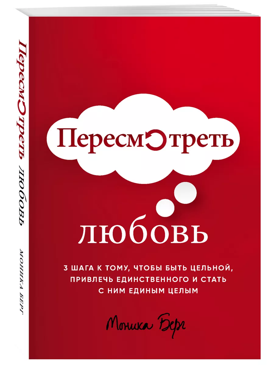 Люблю подглядывать - 44 ответа на форуме patriotcentr38.ru ()