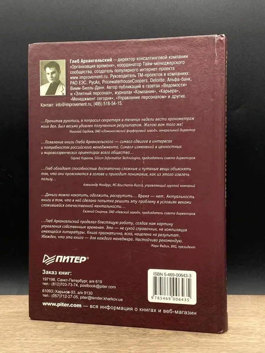 Хитрая многоходовка. На Украине будут снимать порно с инвалидами ВСУ