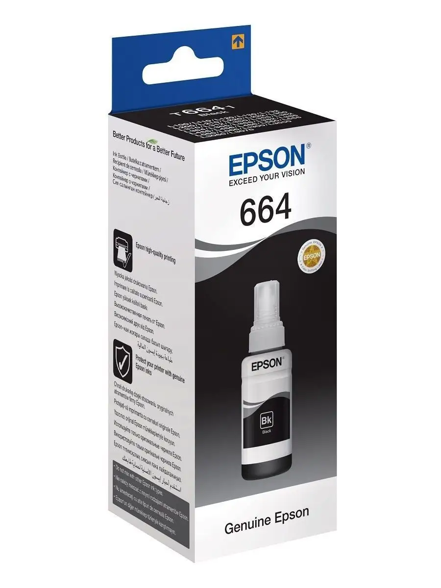 Оригинальные чернила Epson 664 (C13T66414A), черный