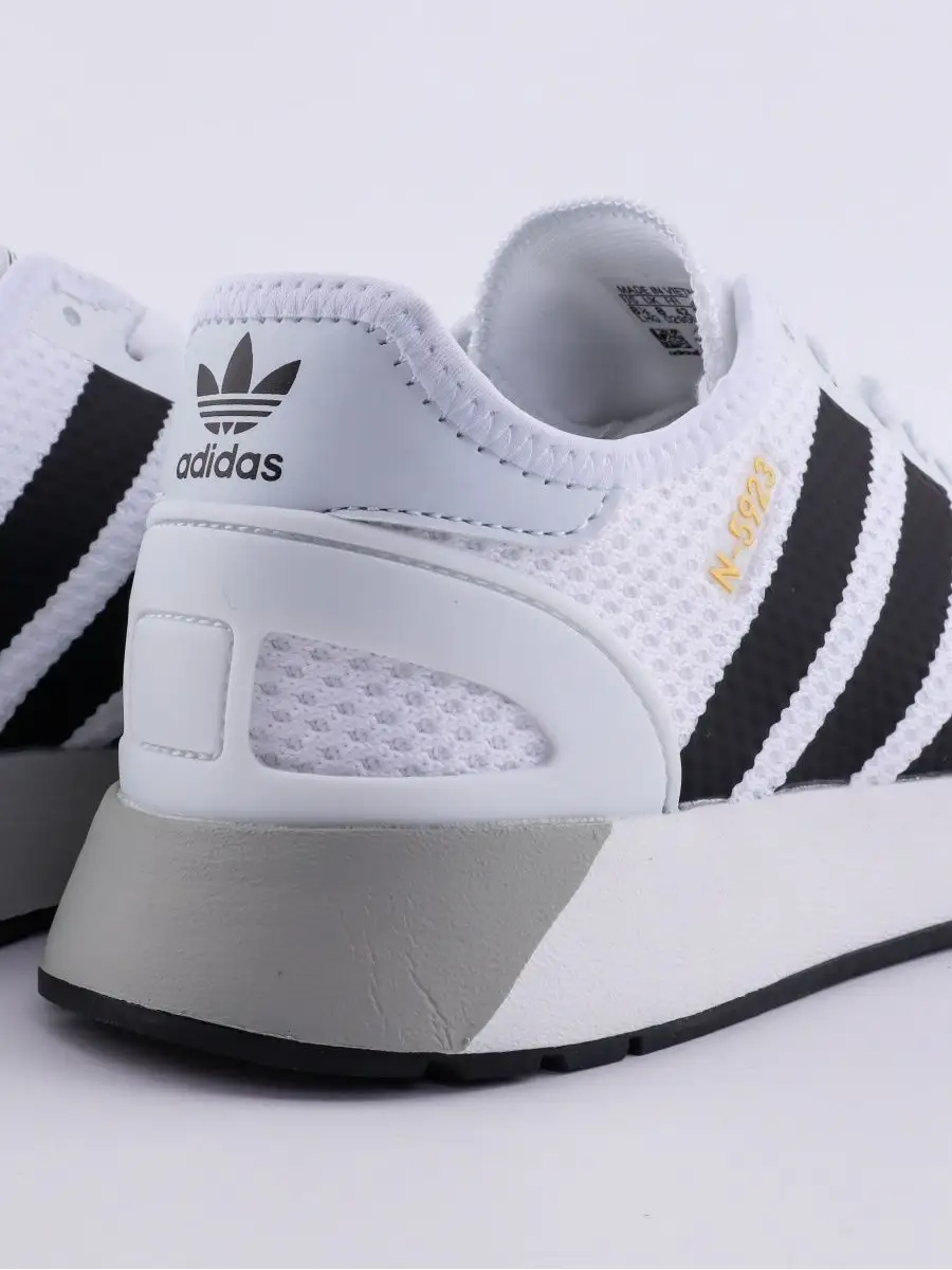 Adidas 5923 negras hd best sale