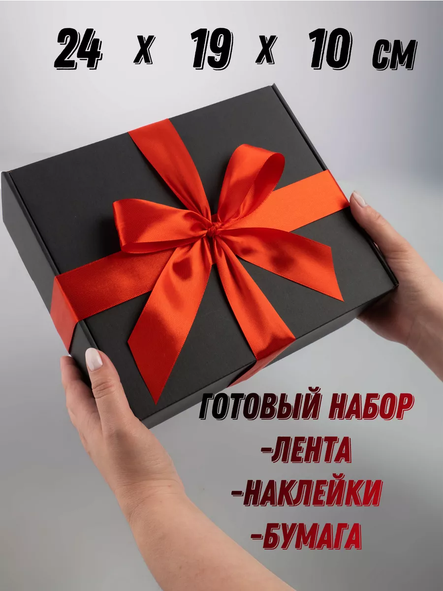 5 способов упаковки подарков: подробные инструкции от сет-дизайнера и декоратора Маргариты Костенко