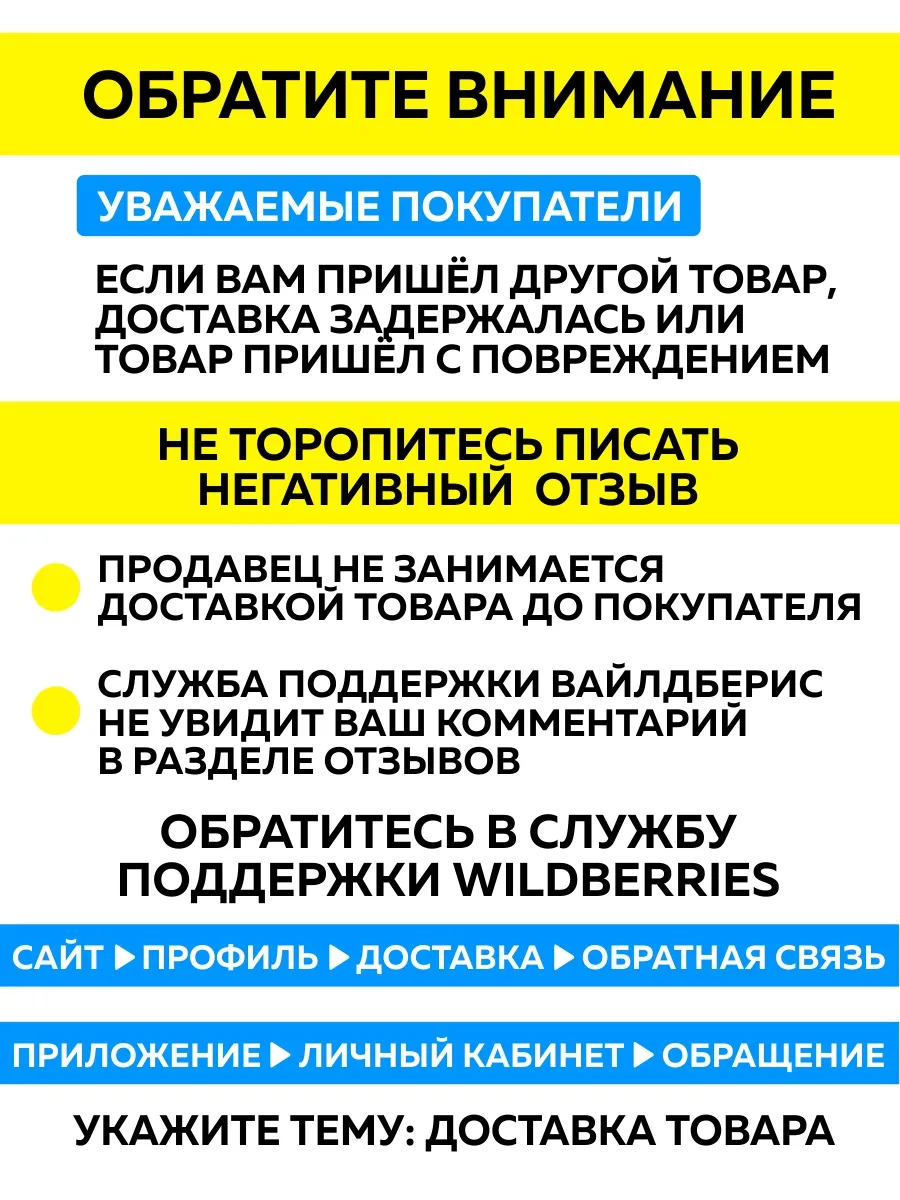 пеногенератор для мойки ручной опрыскиватель 2 в 1 Gebbert 158997638 купить  за 1 197 ₽ в интернет-магазине Wildberries