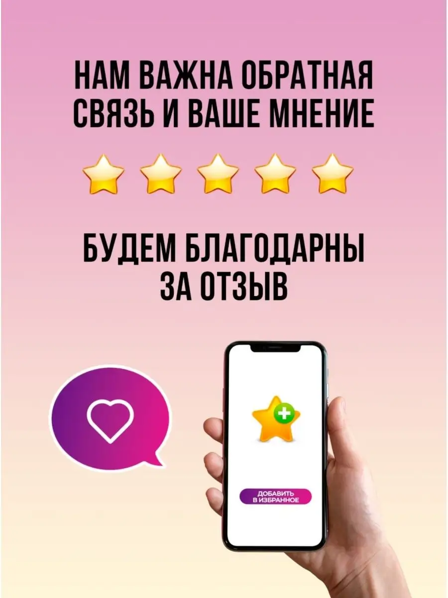 Прищепки пластмассовые для белья Goods good 159008448 купить за 288 ₽ в  интернет-магазине Wildberries