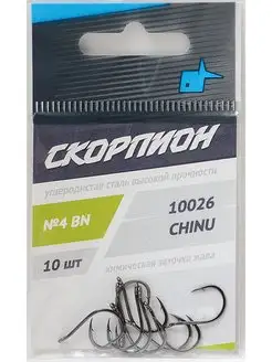 2 УПАКОВКИ - Крючки "Chinu" (Скорпион), №4 ОЛТА 159012619 купить за 296 ₽ в интернет-магазине Wildberries