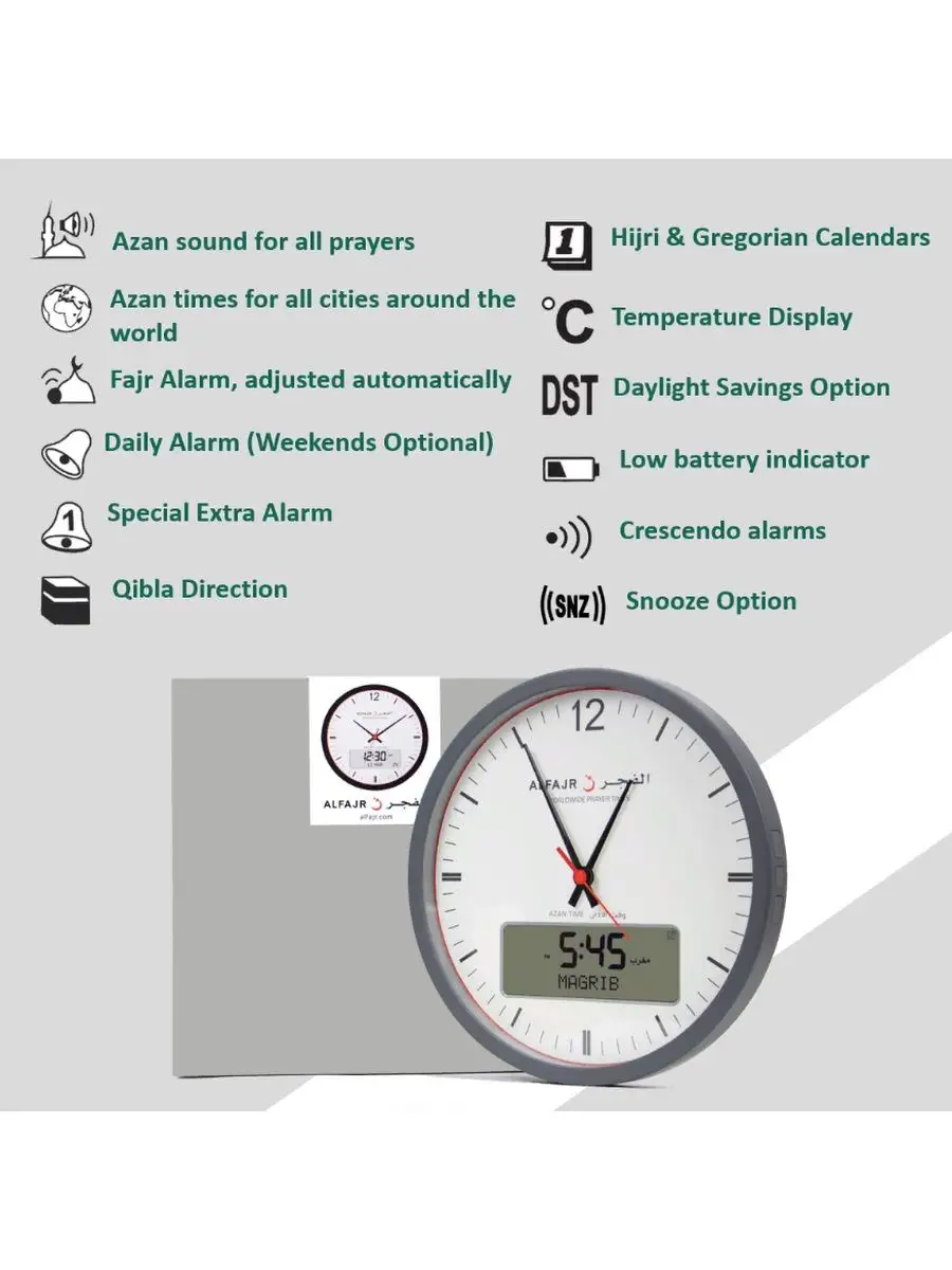 Часы настенные Мусульманские с Азаном ALFAJR 159012769 купить в  интернет-магазине Wildberries