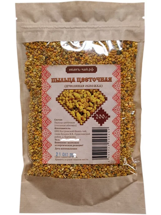 Костромской Иванъ-чай Пыльца цветочная (пчелиная обножка). Урожай 2026 года, вариант, фото 2