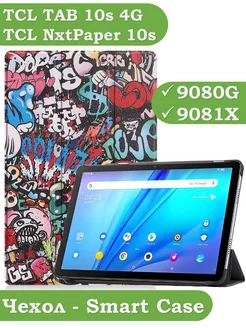 Чехол для TCL NxtPaper 10s и TCL TAB 10s 4G 9080G (2021) Bikanto 159020842 купить за 539 ₽ в интернет-магазине Wildberries