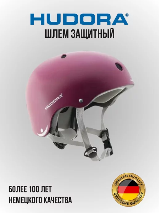 HUDORA Шлем защитный для скейтборда Skaterhelm