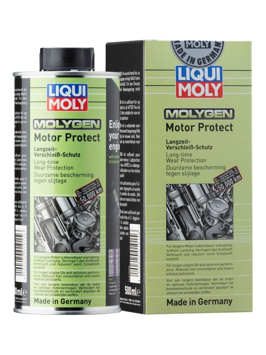 Moly motor. Molygen Motor protect. Liqui Moly Motor protect. Chain protect Ликви моли. Chain protect Ликви моли 71401.