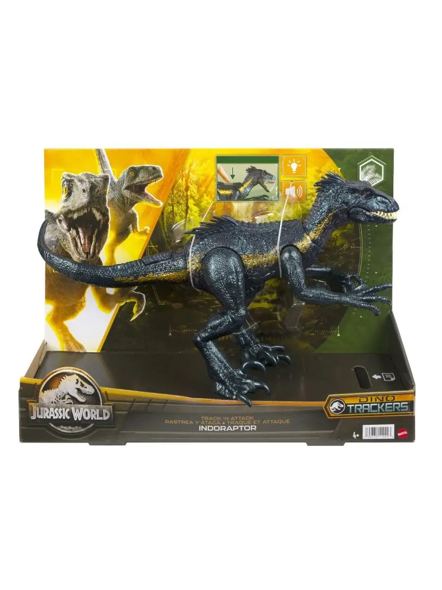 Indoraptor juguete jurassic world on sale