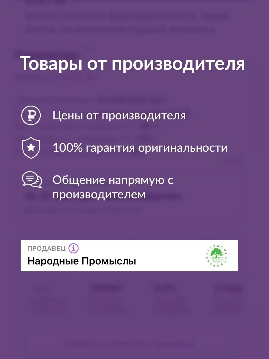 Масштабный обзор iOS 7