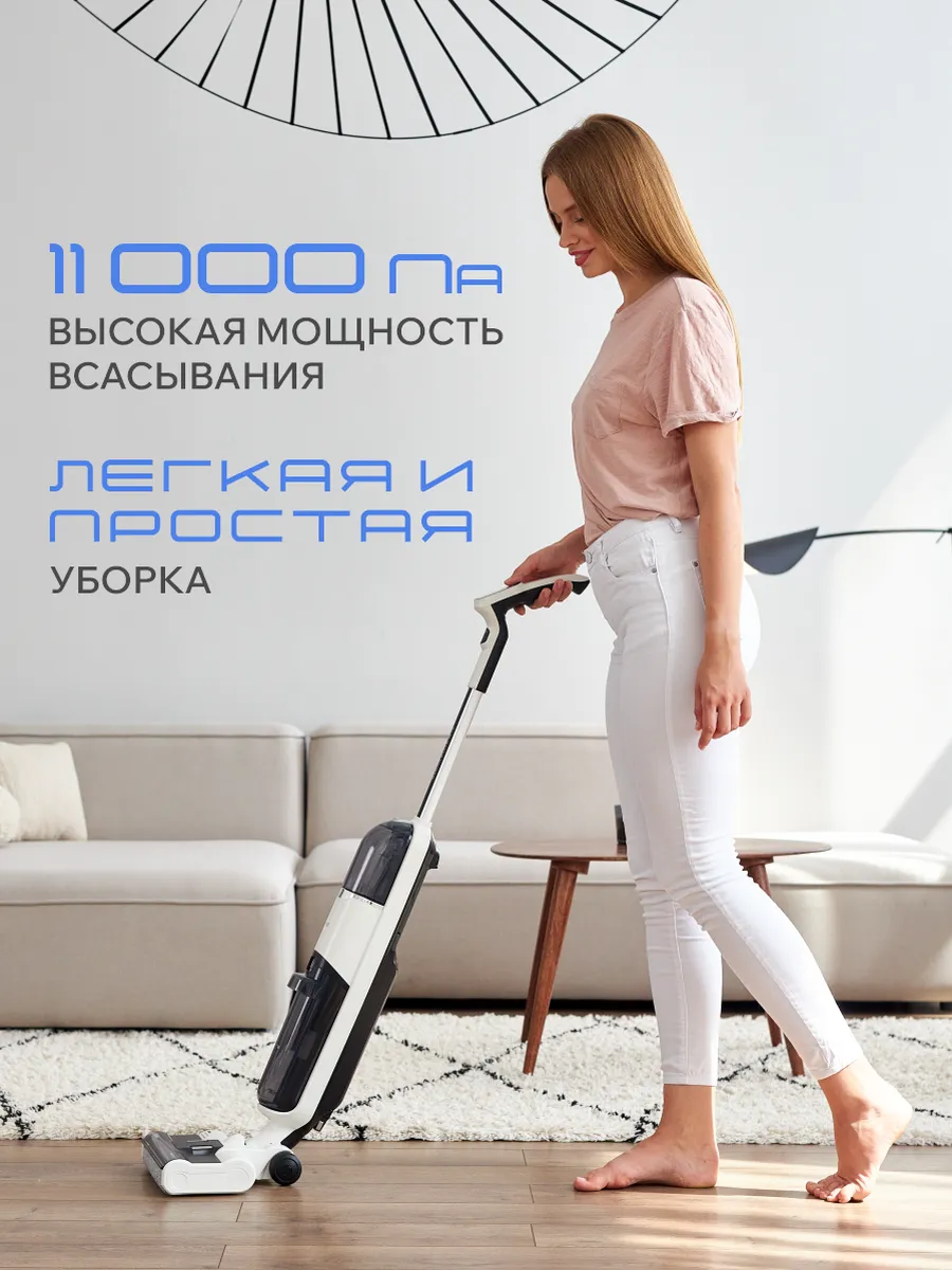 Моющий пылесос вертикальный W12 Redkey 159048070 купить за 20 631 ₽ в  интернет-магазине Wildberries