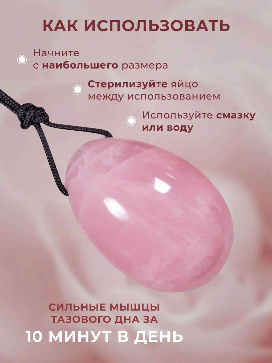Почему плохому танцору мешают яйца? » rebcentr-alyans.ru