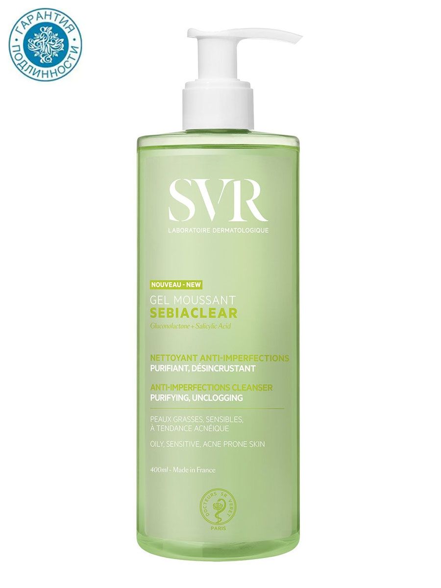 Svr gel moussant