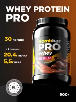 Протеин сывороточный для набора массы Whey Protein Prо, 900г BombBar 159068498 купить за 2 033 ₽ в интернет-магазине Wildberries