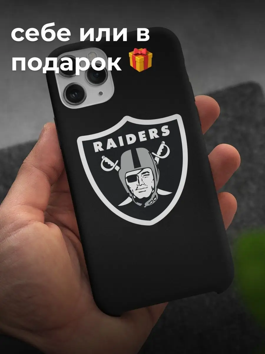 Наклейки NFL (Американский Футбол) Mandarin 159072075 купить за 171 ₽ в  интернет-магазине Wildberries