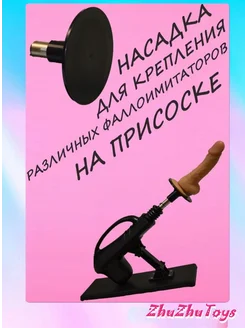 Гинекологта қысқаша порно Американдық порно сайт