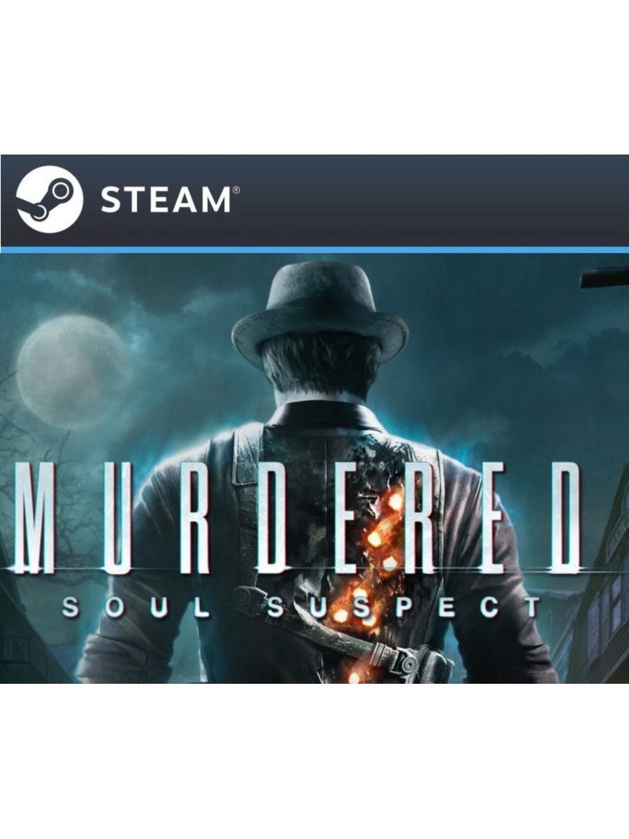 Дата выхода murdered. Murdered: Soul suspect игра. Murdered Soul suspect ps3. Murdered Soul suspect карта города.