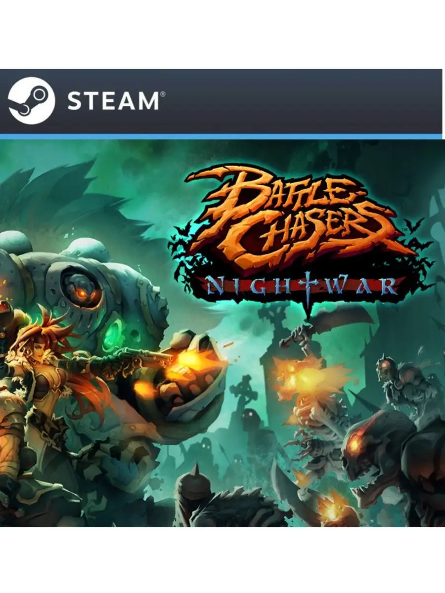 Battle Chasers Nightwar для Steam России steam 159080705 купить за 1 042 ₽  в интернет-магазине Wildberries