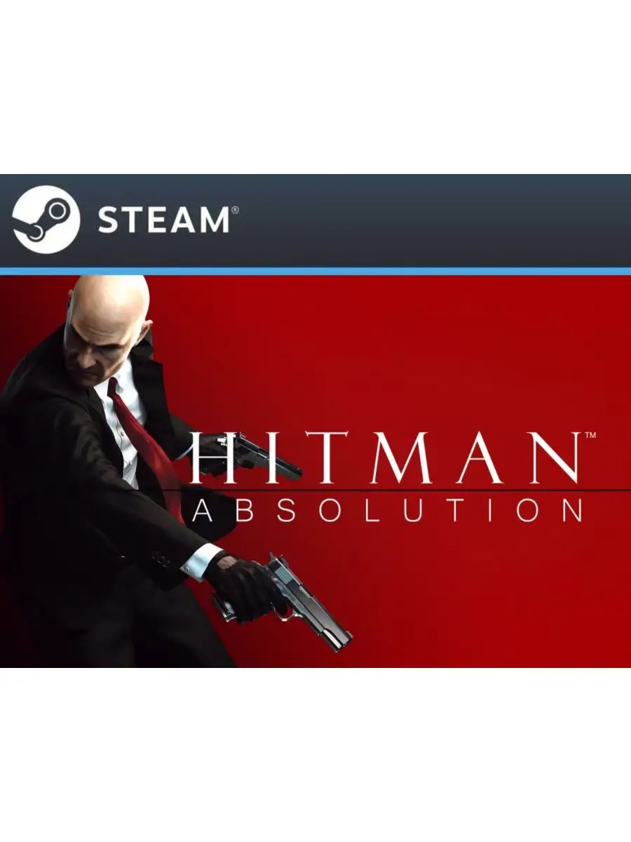 Hitman Absolution для Steam Россия steam 159080849 купить за 1 044 ₽ в  интернет-магазине Wildberries