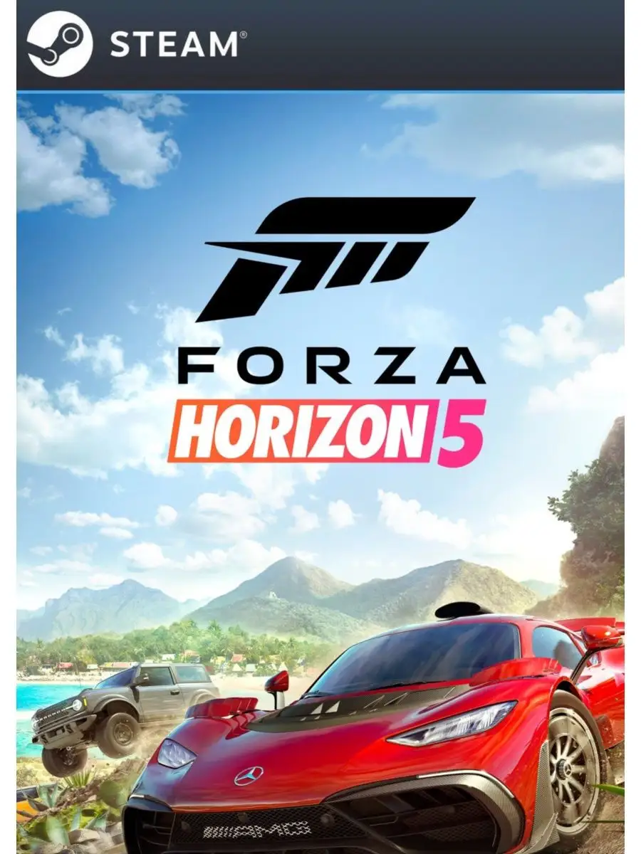 Forza Horizon 5 для Steam Россия steam 159080867 купить за 4 843 ₽ в  интернет-магазине Wildberries