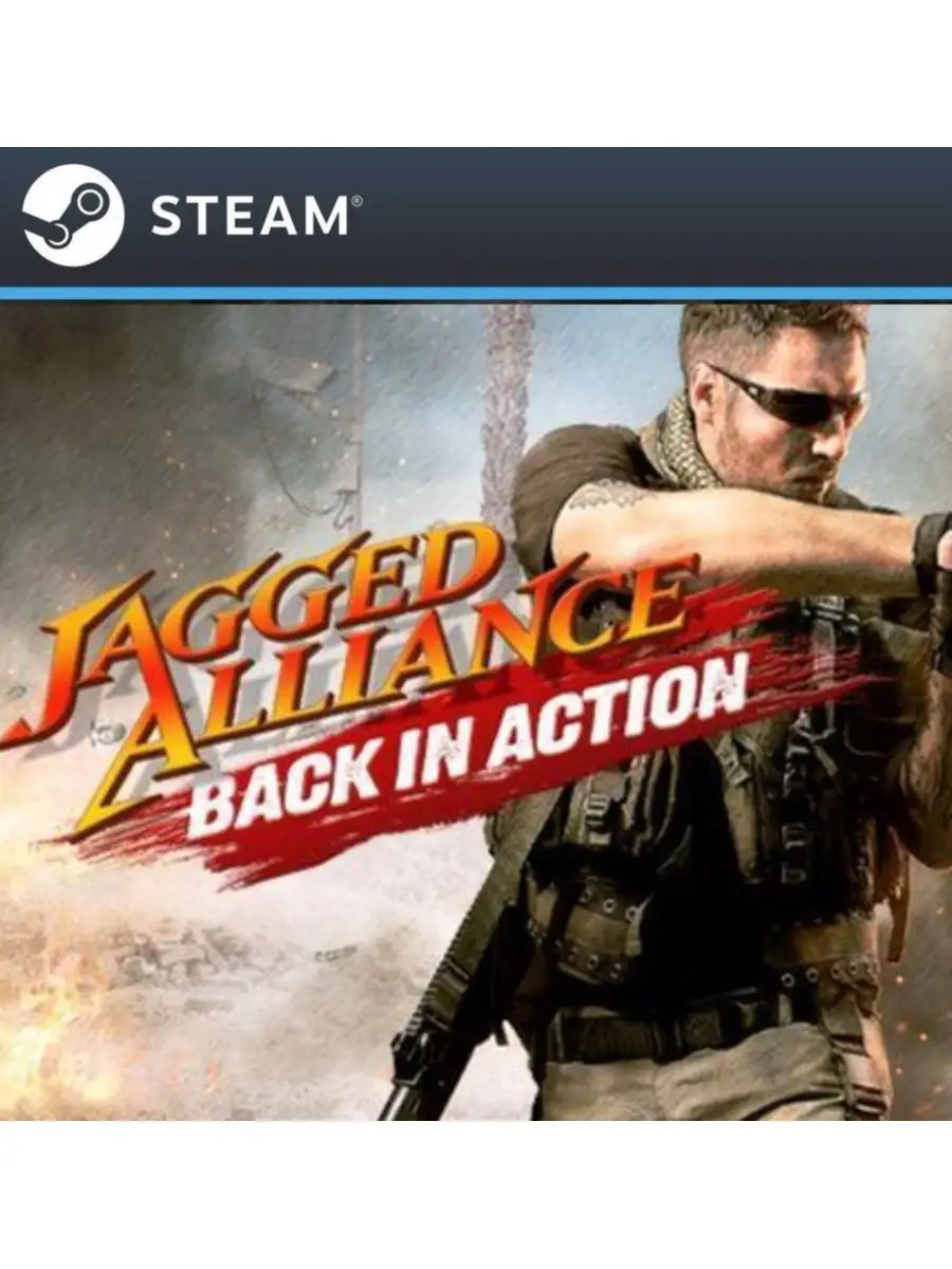 Jagged Alliance Back in Action для Steam Россия steam 159080917 купить за  965 ₽ в интернет-магазине Wildberries