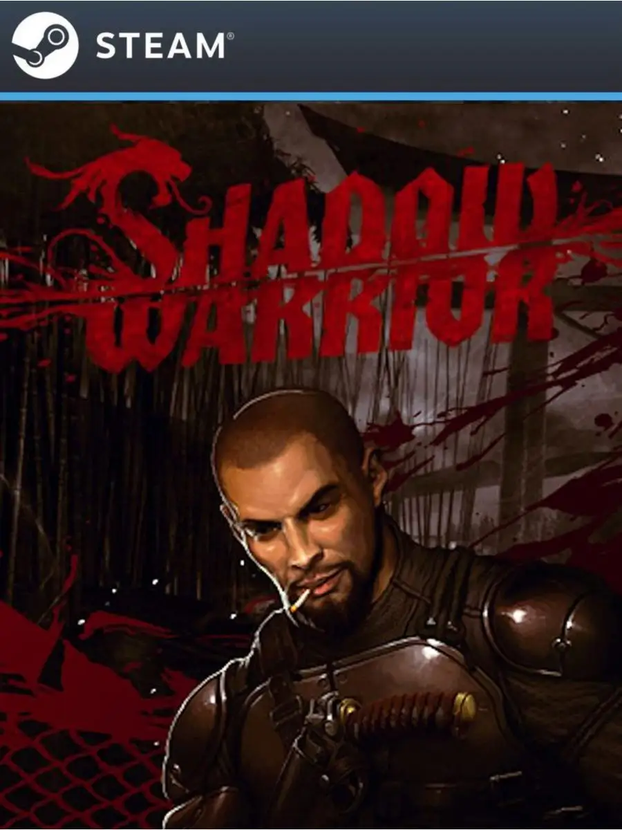 Shadow Warrior для Steam Россия steam 159080947 купить за 1 213 ₽ в  интернет-магазине Wildberries