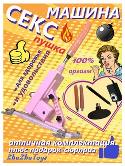 Латекс BDSM онлайн бейнелері