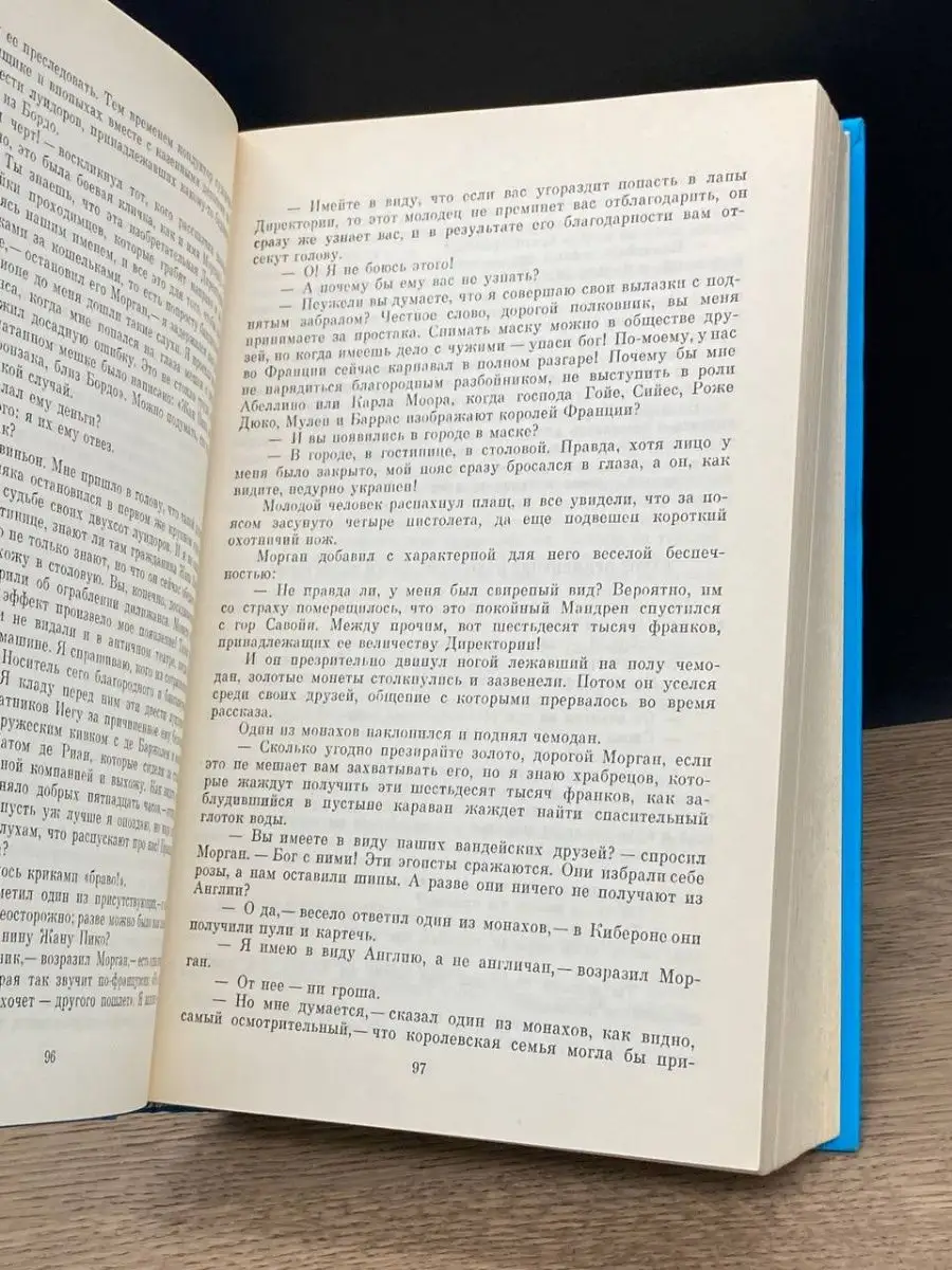 Русское порно с разговорами. Смотреть русский секс и порно влоги с разговорами., страница 2