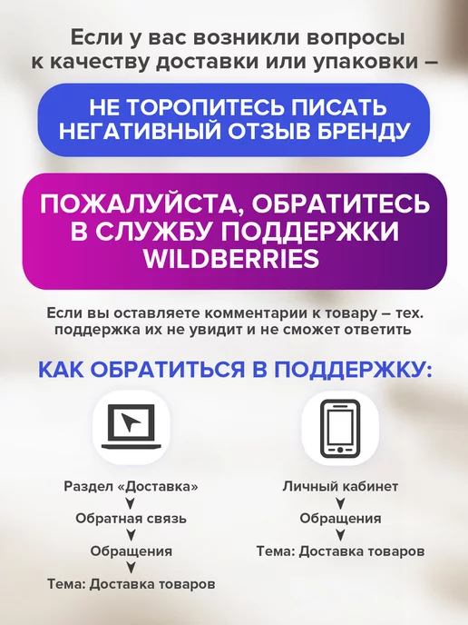 Lomberta Мешки для мусора 240 л прочные черные пакеты, 240 л, фото 7