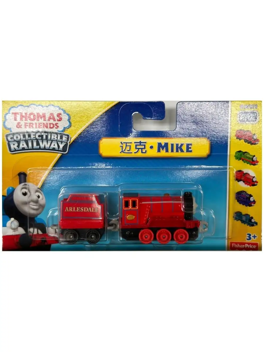 Thomas and Friends Паровозик металлический с вагоном Томас и его друзья MIKE