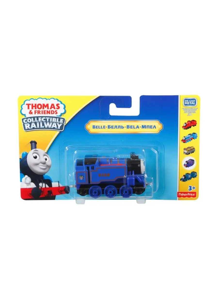 Thomas and Friends Паровозик металлический Томас и его друзья BELLE BHR83