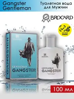 Туалетная вода Гангстер Джентельмен Gangster Gentleman100 мл BROCARD 159096995 купить за 400 ₽ в интернет-магазине Wildberries