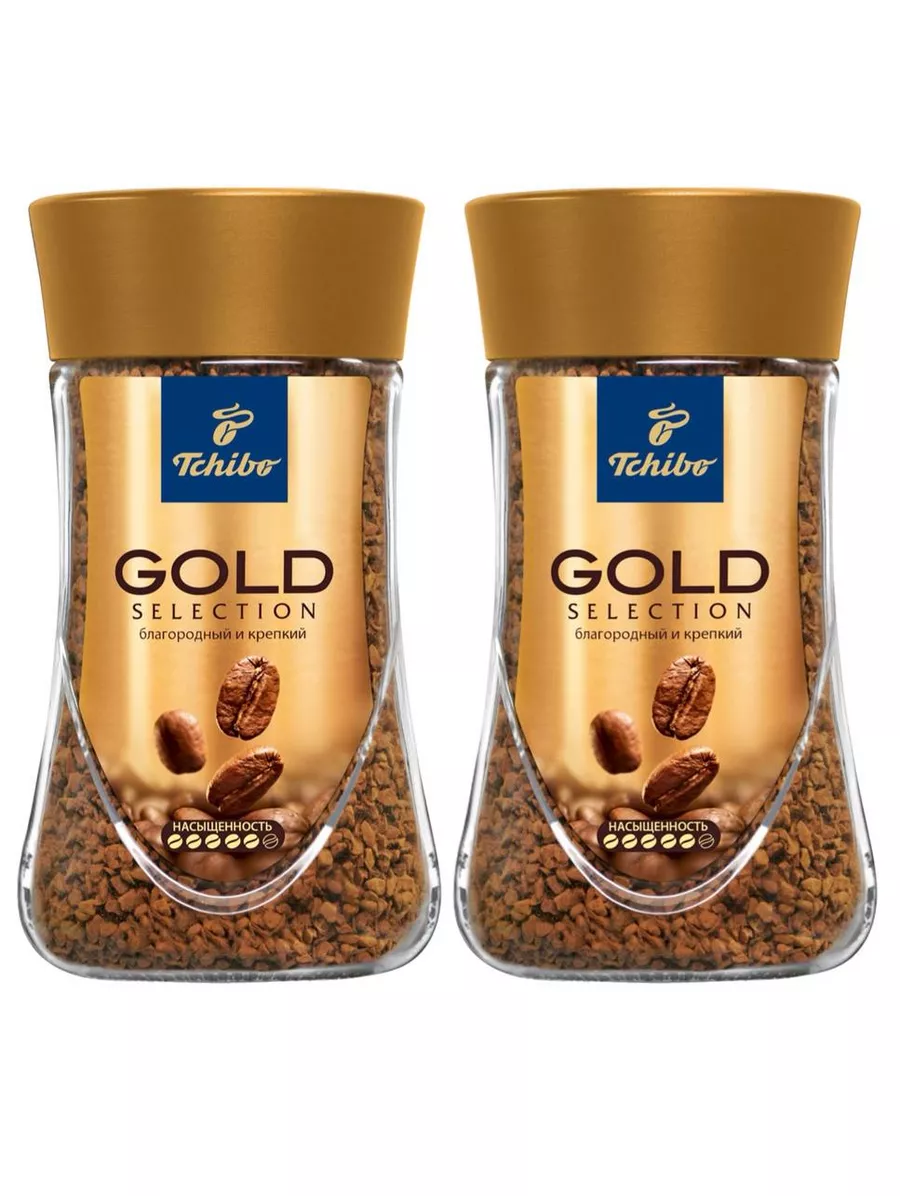 Купить Кофе Gold Tchibo