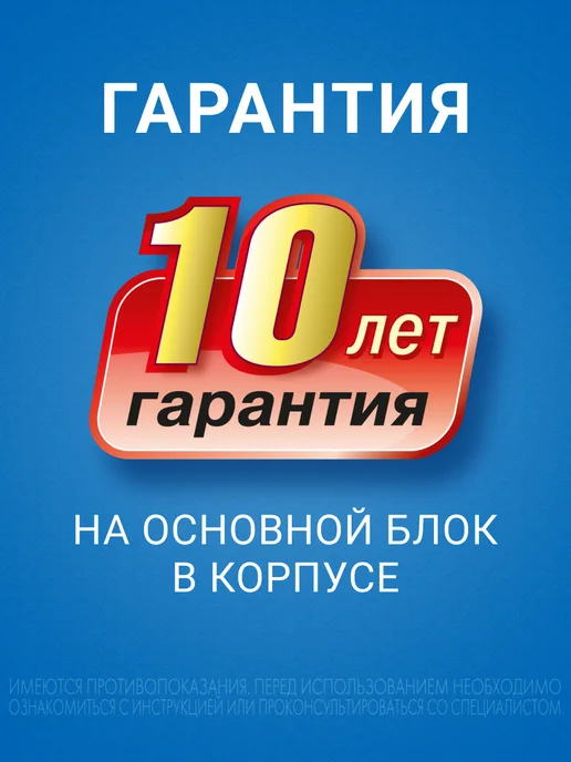 AND Тонометр для давления автоматический UA-1100AC, вариант, фото 4