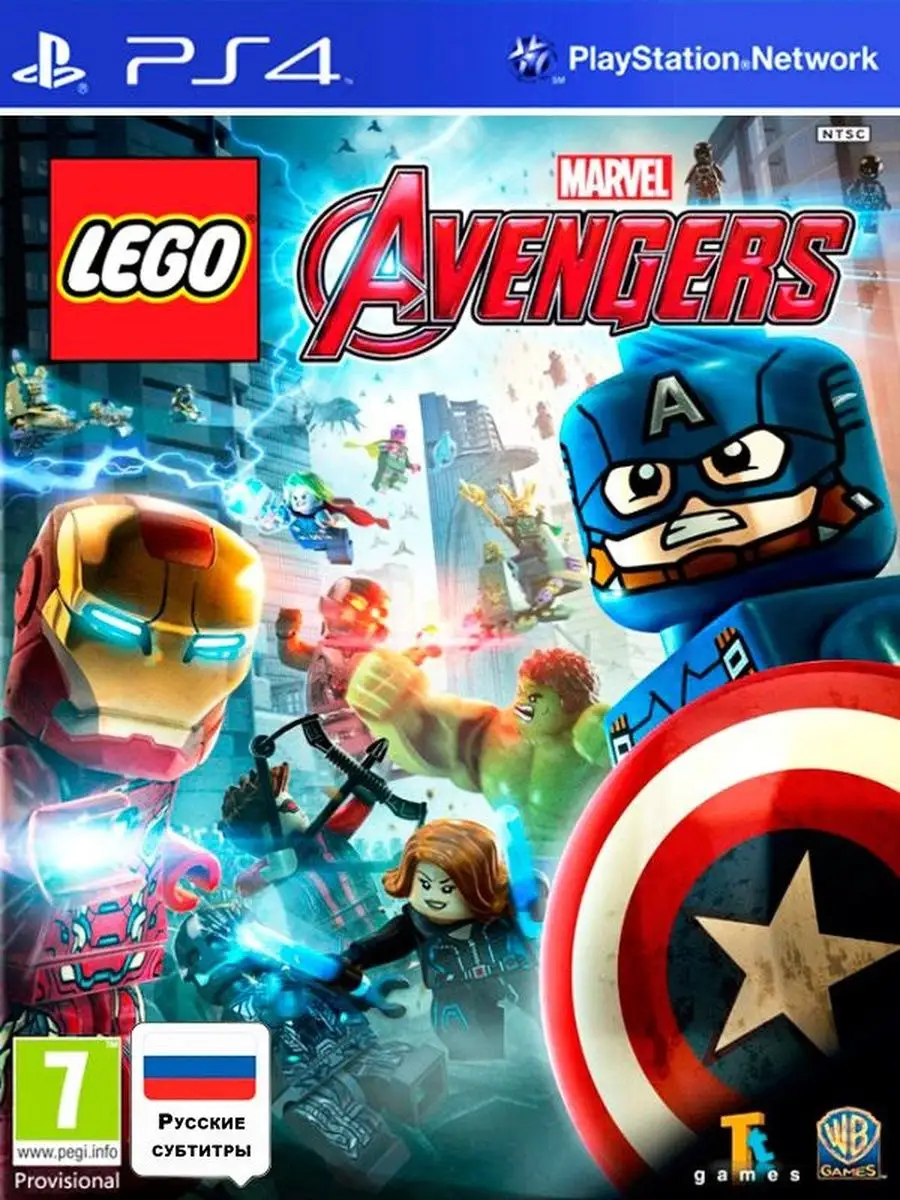 Игра LEGO Marvel Avengers (МСТИТЕЛИ) русские субтитры PS4 EpicBuy 159135124  купить в интернет-магазине Wildberries