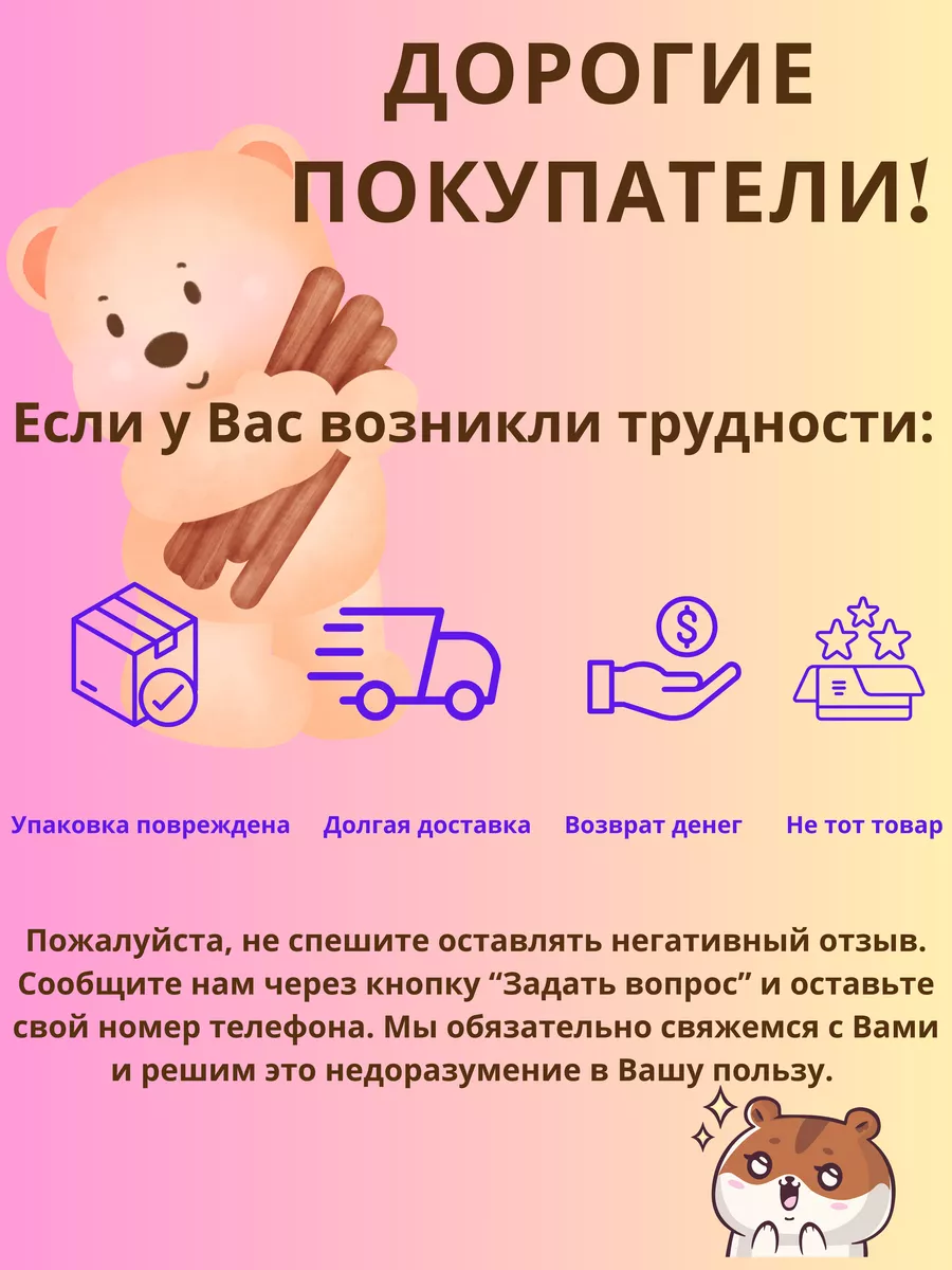 Впитывающий коврик для ванной Dr.Home 159138025 купить за 307 ₽ в  интернет-магазине Wildberries