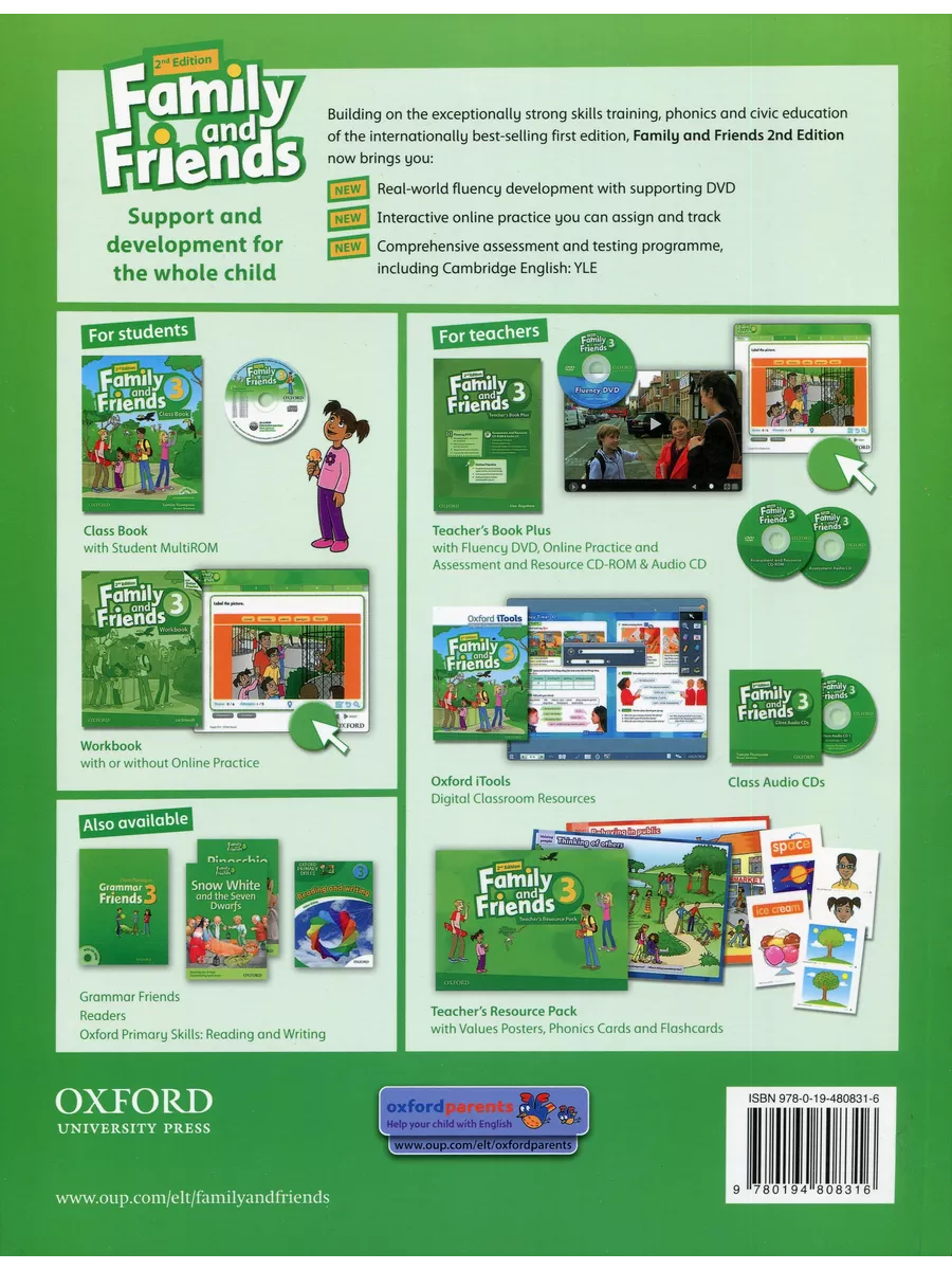 Family and Friends 3 (комплект Class book+Workbook+2СD) Oxford University  Press 159141129 купить за 756 ₽ в интернет-магазине Wildberries